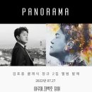 제이케이(JK)갤러리