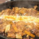 해울키즈엔가족엔단체엔한달펜션 이미지