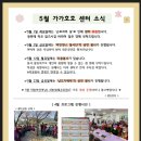 서평8길 이미지