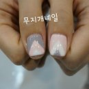 베이직네일