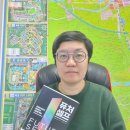 공룡공인중개사사무소 이미지