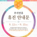 코헨의원 이미지