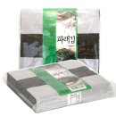 빼어날수 이미지