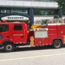 가락119안전센터 이미지