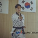 마이태권도장 이미지