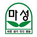 용구대로2360번길 이미지