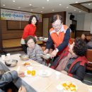 강남동 주민센터2 이미지