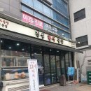 진성한우 이미지