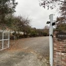 산청바이브 이미지