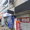 대청노래연습장 네이버블로그