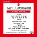 민아트 이미지