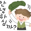 퇴계동우리교회 이미지