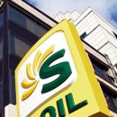 S-OIL(주) Daum카페