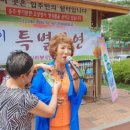 서부경로당 이미지