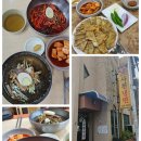 강남로(남) 이미지