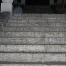 처갓집식당 이미지