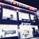 이서동물병원 이미지