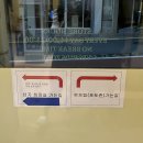 이순신의 바다 | 여수 이순신광장 레스토랑 [바다식탁] 후기