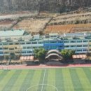 영월고등학교 이미지