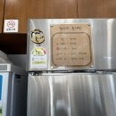 마마뜰김밥