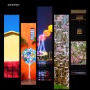 경인로92번길 이미지