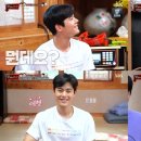 맛남의광장 이미지