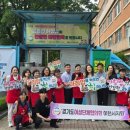 이천고등학교 이미지