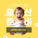 팬더PC | 이장우 결혼식, 어디서 어떻게 열렸나?