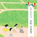 도예물레(오전) 이미지