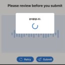 손안의 AI 영어 학습 에듀템 스피킹라이즈