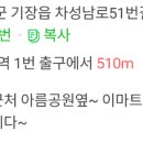 서주연 반찬 네이버블로그