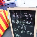 당신의식욕을판매합니다