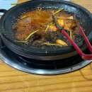 복있는집 이미지