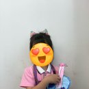고산하늘초등학교 네이버블로그