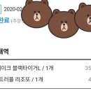 도미노피자철산점 이미지
