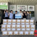 청주원병원 이미지