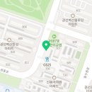 박철치과의원 이미지