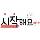 ㈜세인산업 이미지