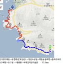 제820차 남파랑길43코스 이미지