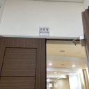 어린이도서관 소공연장 이미지