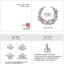 공작소밀로