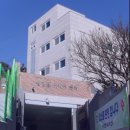 평창동시니어센터 네이버블로그