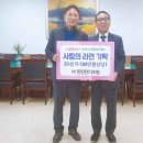 한진전기조명 - 포항시 북구 양학로 90 | 한진전기조명