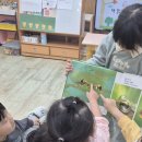 금동유치원 이미지