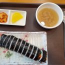 도토리짐(319) 이미지