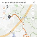 부암동A 이미지