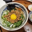 백소정 송파가락점