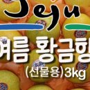 승환농장 이미지