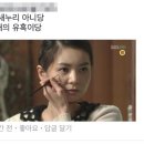 신당누리 이미지