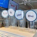 더브레드(연산점) 이미지